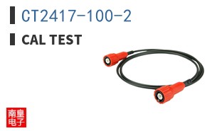 CT2417-100-2 ͼƬ